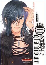 ��������TXTȫ������