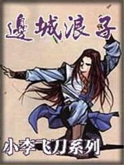 �߳�����