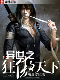 ����֮�������TXTȫ������