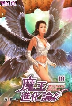 ħ��������TXTȫ������