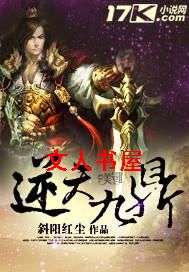 ����Ŷ�TXTȫ������