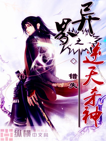 ���֮����ɱ��TXTȫ������