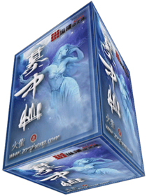 Ĺ����TXTȫ������