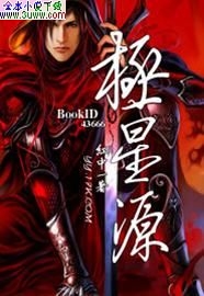 ����ԴTXTȫ������