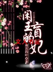 ������ä��TXTȫ������