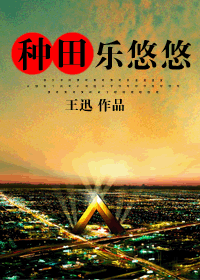 ����������TXTȫ������