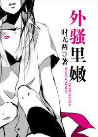 ��ɧ����