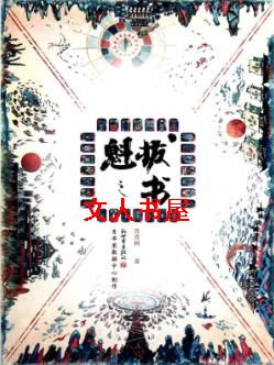 ����֮��TXTȫ������