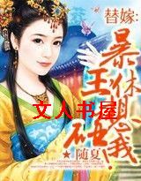 ���:����,������ң�TXTȫ������