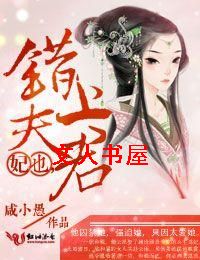 ��Ҳ,���Ϸ��TXTȫ������