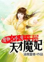 ������С��:���ħ��