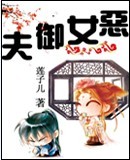 ��Ů����