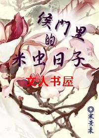 ��������׳�����TXTȫ������