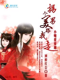 С���Ǵ�Խ:�ո����и�����TXTȫ������