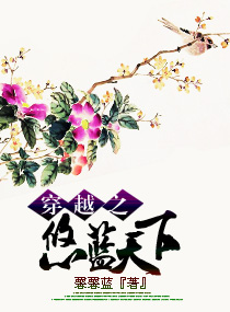 ��Խ֮��������TXTȫ������