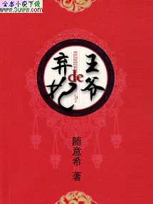 ��ү������