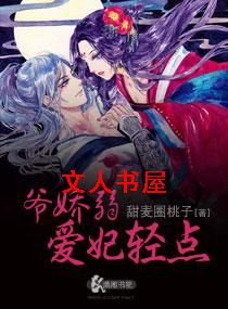 ү����,�������