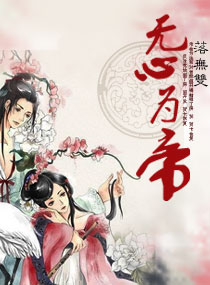 ����Ϊ��TXTȫ������