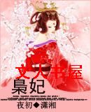 ����TXTȫ������