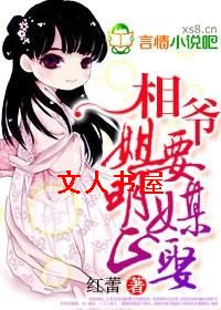 ��ү,��Ҫ��ý��Ȣ��