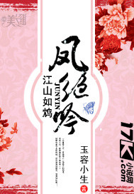 ��ɽ���:�����TXTȫ������