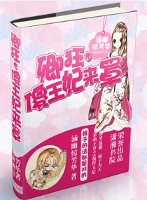 ���,ɵ��������TXTȫ������