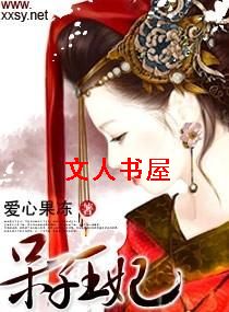 ��������TXTȫ������