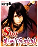 ���ү����