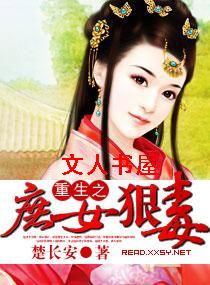 ����֮��Ů�ݶ�TXTȫ������