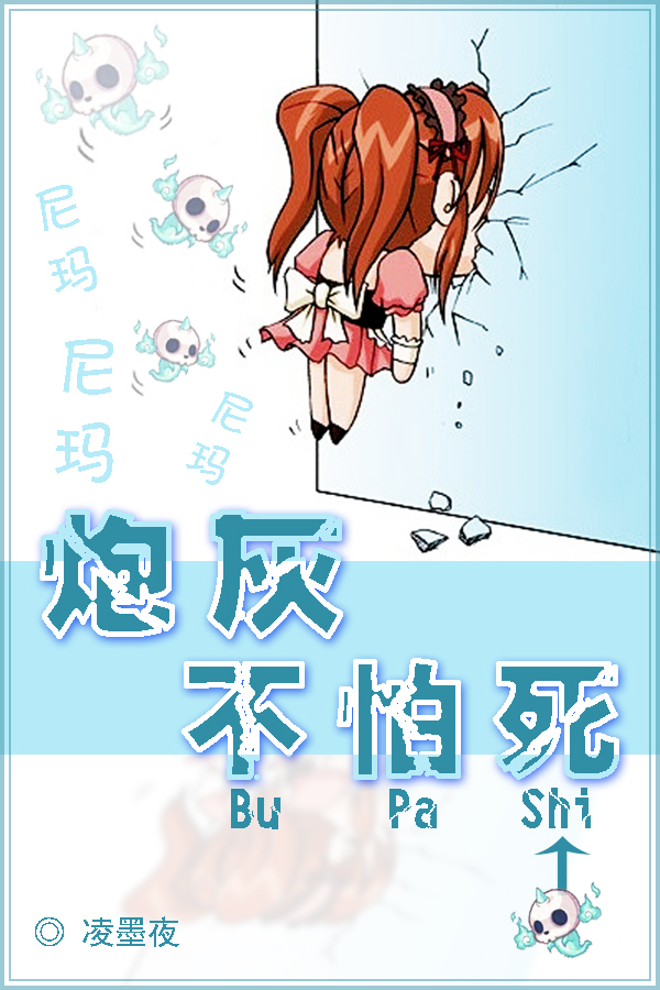 ���������ڻҲ�����