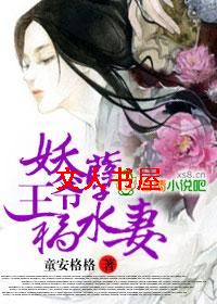 ������ү��ˮ��