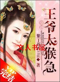 ��Խ--��ү̫�Ｑ