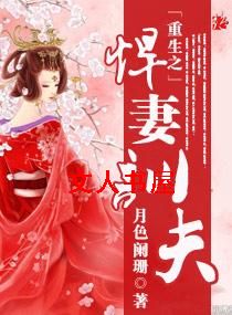 ����֮����ѵ��TXTȫ������