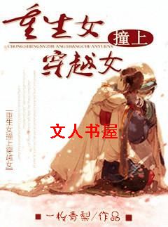 ��ԽŮײ������Ů