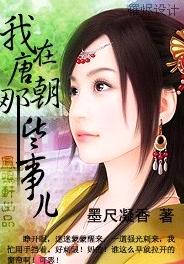 �����Ƴ�����Щ�¶�TXTȫ������