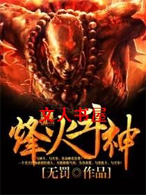 �����TXTȫ������