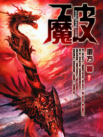 ��ħTXTȫ������