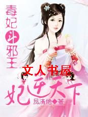 ��������:������а��