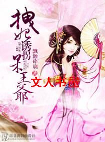 ק���չմ���ү