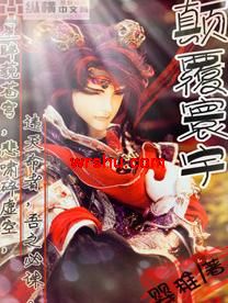 �߸����TXTȫ������