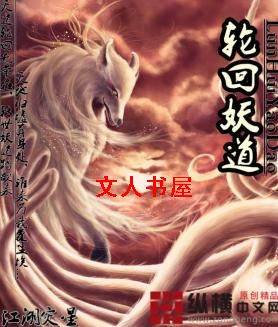 �ֻ�����TXTȫ������