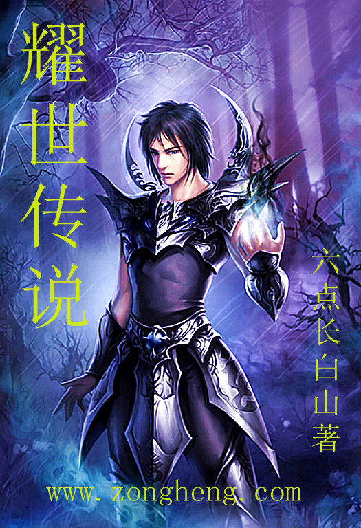 ҫ����˵TXTȫ������