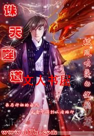 �����ɵ�TXTȫ������