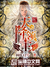 ��101���޸���������--ʢ��TXTȫ������