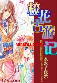 У�����μ�