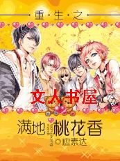 ����֮�����һ���TXTȫ������