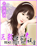 �ܲö������԰�TXTȫ������