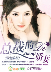 ǿ��ƭ��:�ܲõĽ���TXTȫ������