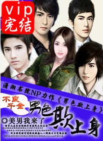 ����ǧ��,��ɫ������TXTȫ������