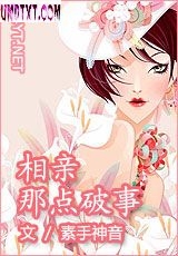 �����ǵ�����TXTȫ������